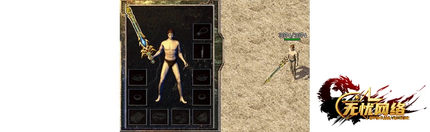 Shape:62 Looks:1421