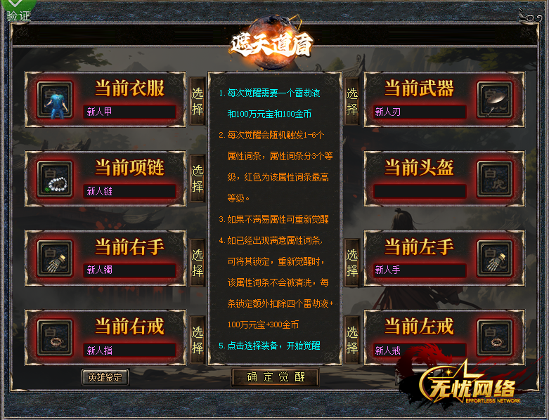 adde66c69ddc9c5b2be9c2ec7b5f9d43.png