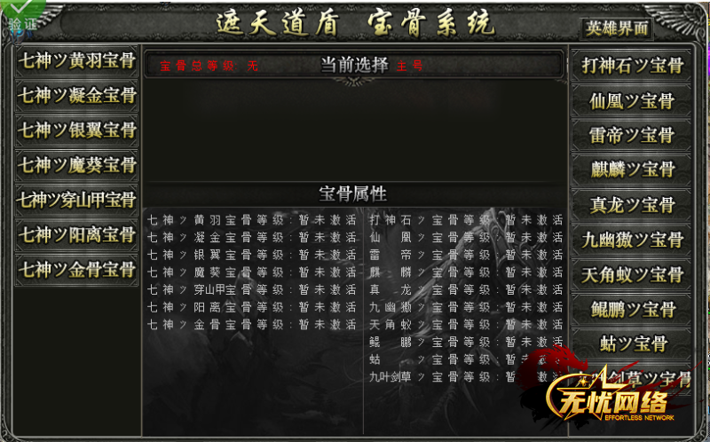 b5e6c59158b2485a6ed8945fa2135b4c.png