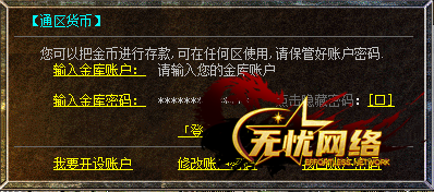 QQ图片20250512213253.png