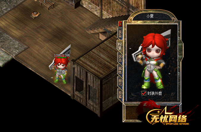 4.png